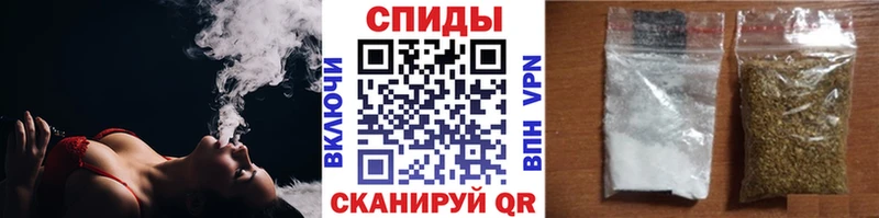 Бутират GHB  закладка  Горнозаводск 
