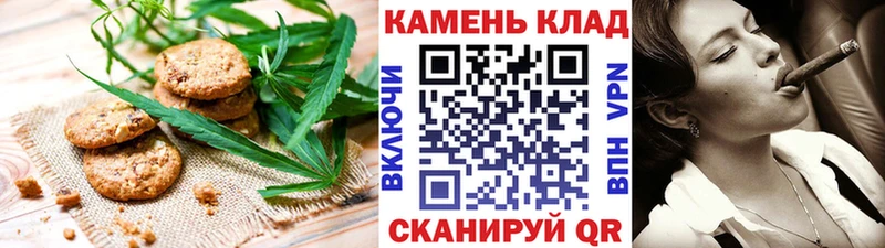 darknet Telegram  сколько стоит  Горнозаводск  Cannafood конопля 