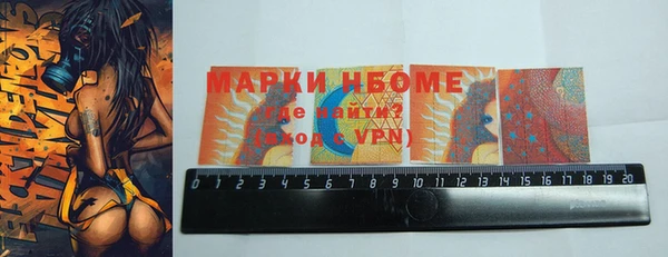 стаф Вяземский