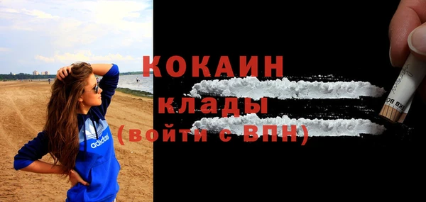 наркотики Вязьма
