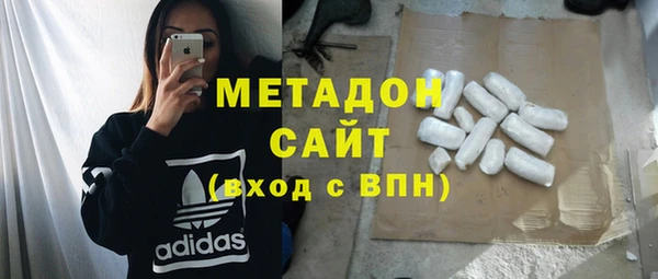 стаф Вяземский