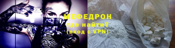 наркотики Вязьма