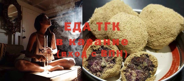 MDMA Premium VHQ Санкт-Петербург