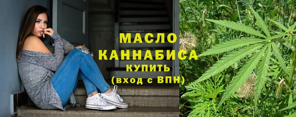 MDMA Premium VHQ Санкт-Петербург