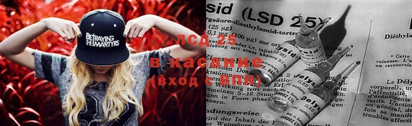 наркотики Вязьма