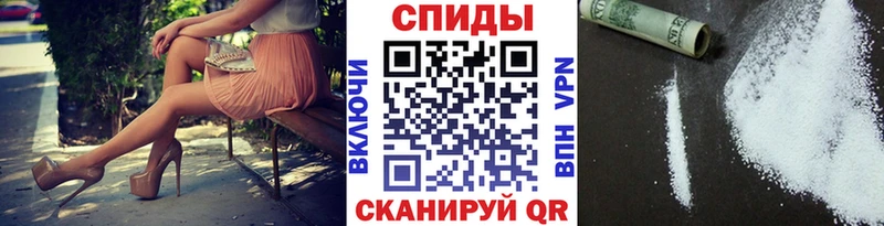 купить наркотик  Горнозаводск  OMG как войти  МЕТАМФЕТАМИН винт 
